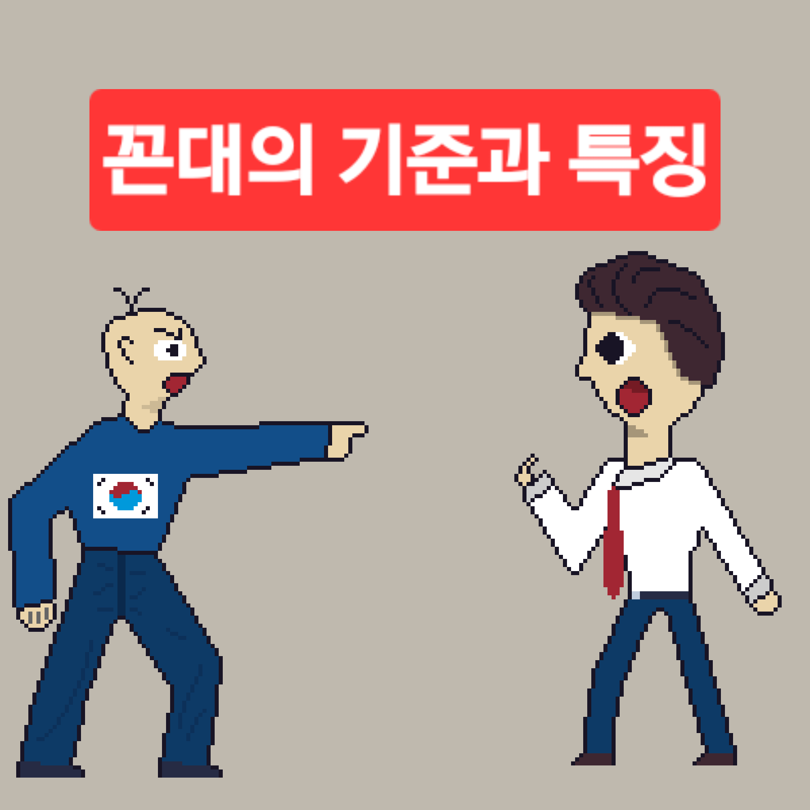 blog no.0