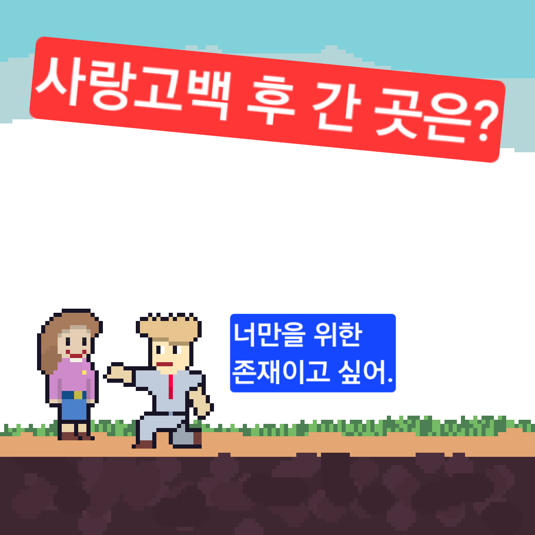 comic no.0