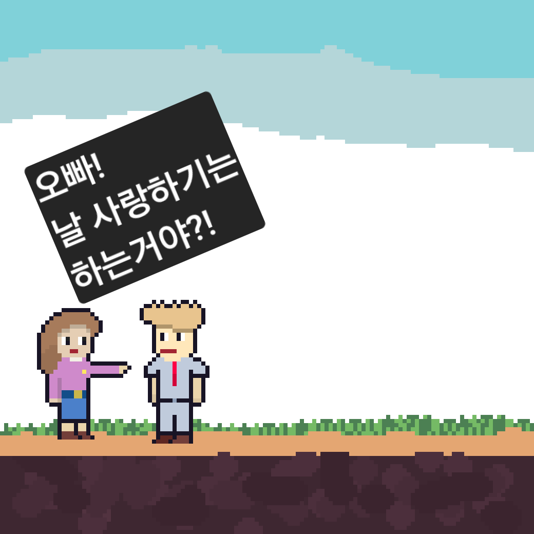 comic no.1