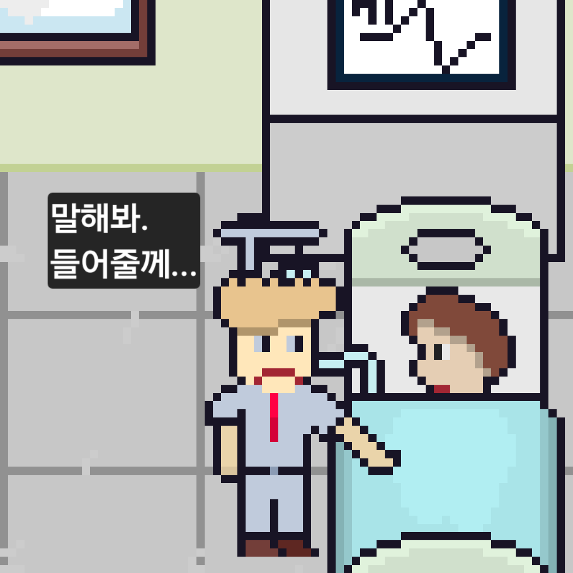 comic no.4