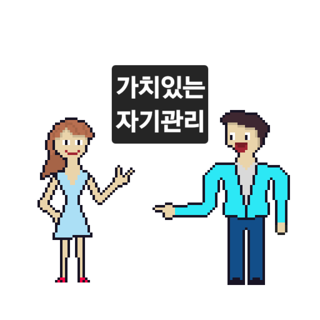 comic no.0