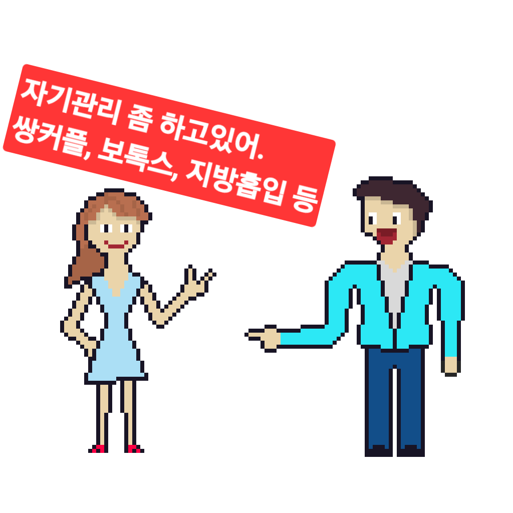 comic no.2