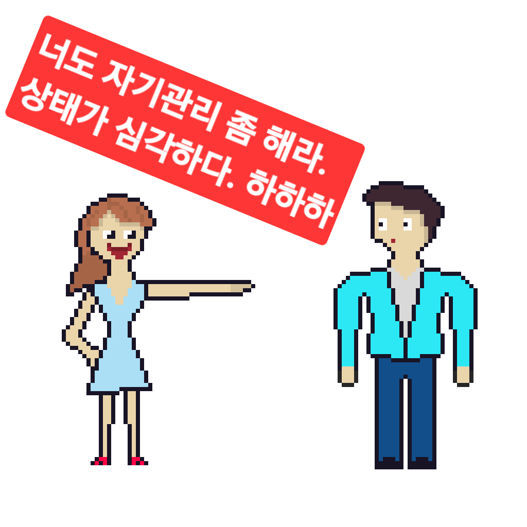 comic no.3