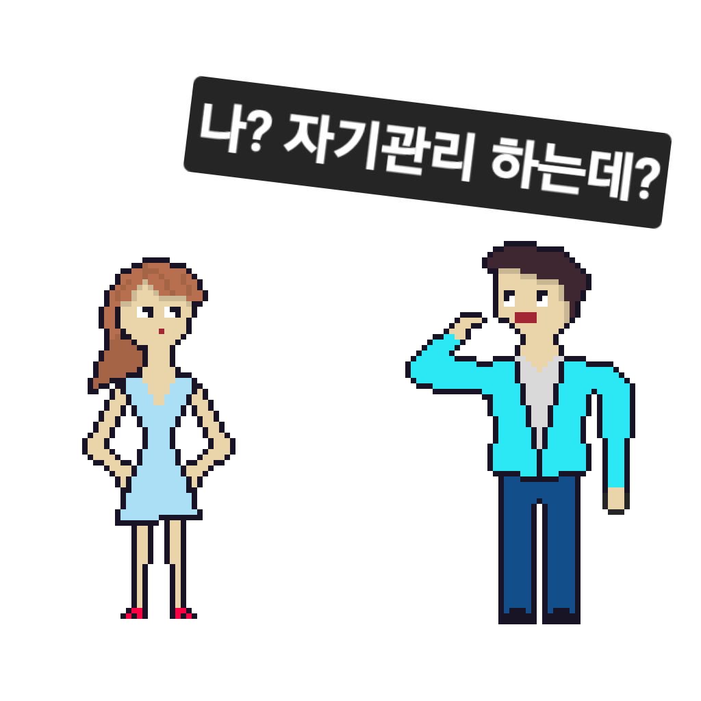 comic no.4