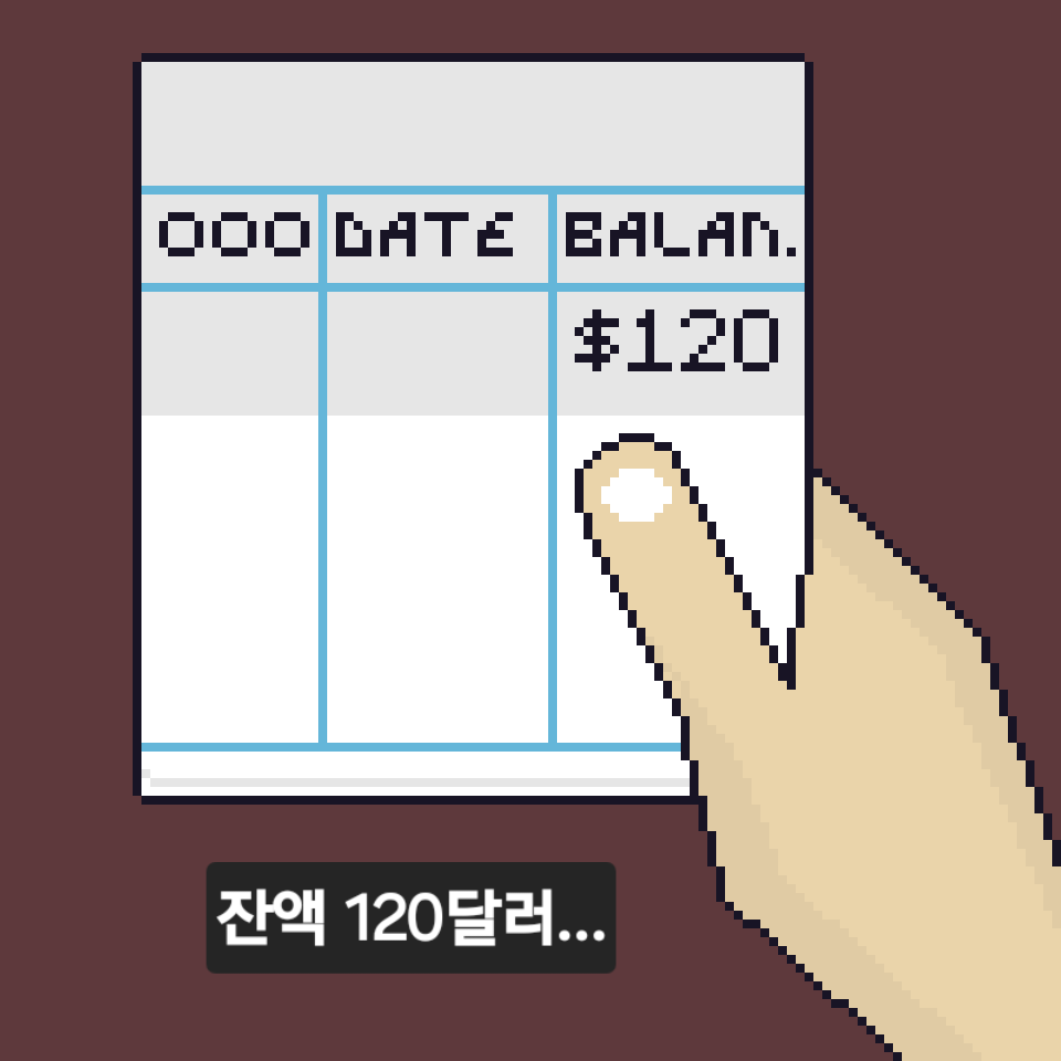 comic no.4