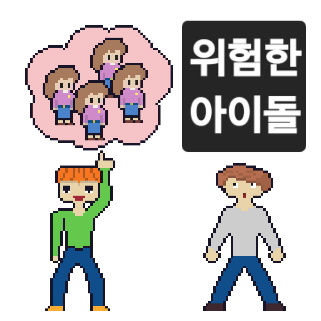 comic no.0