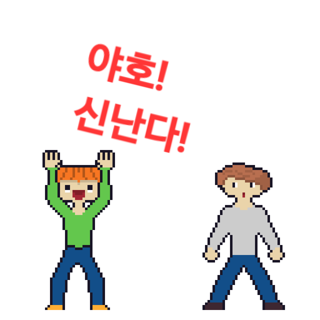 comic no.1
