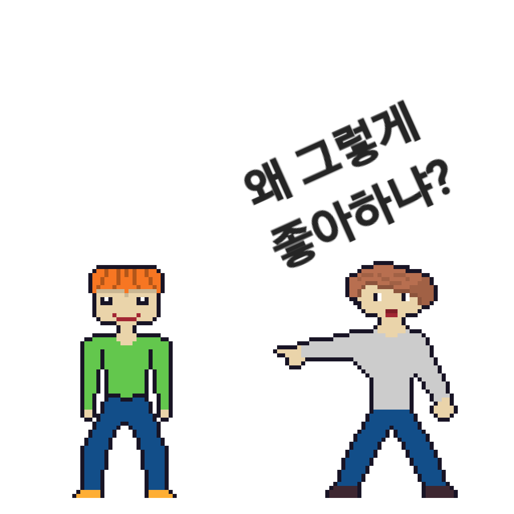 comic no.2