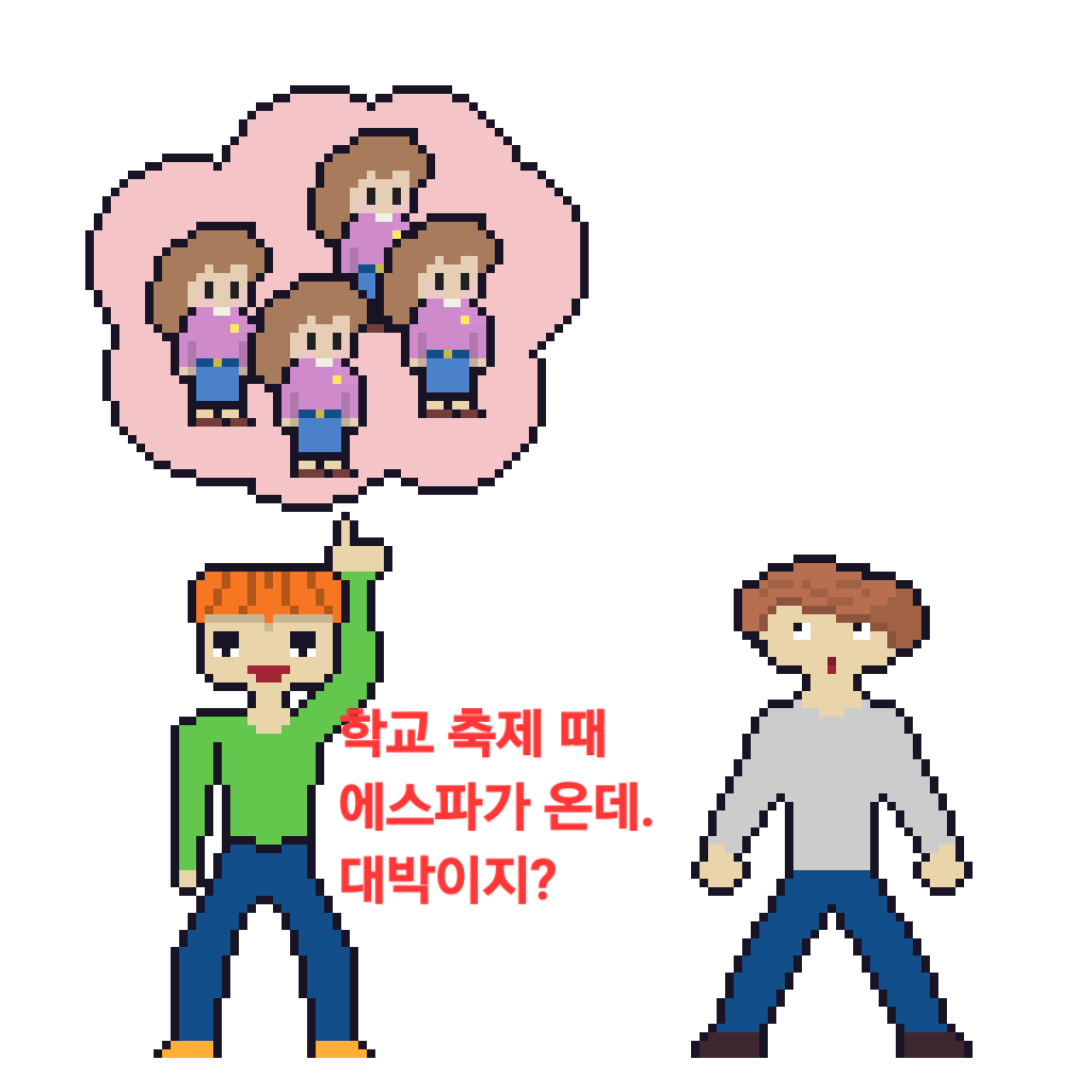comic no.3