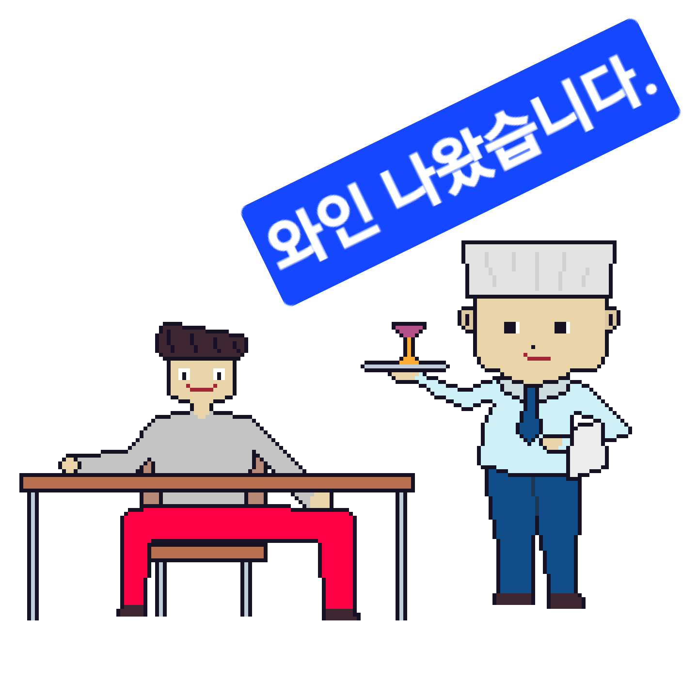 comic no.1