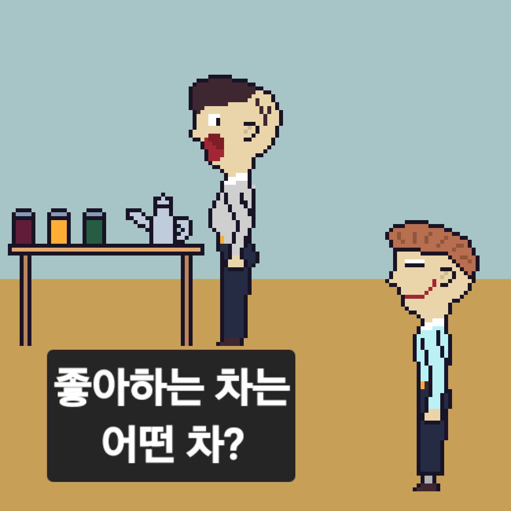 comic no.0