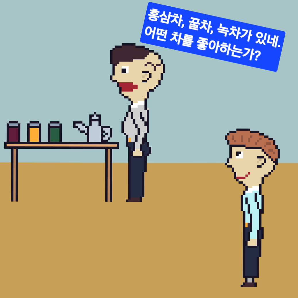 comic no.3