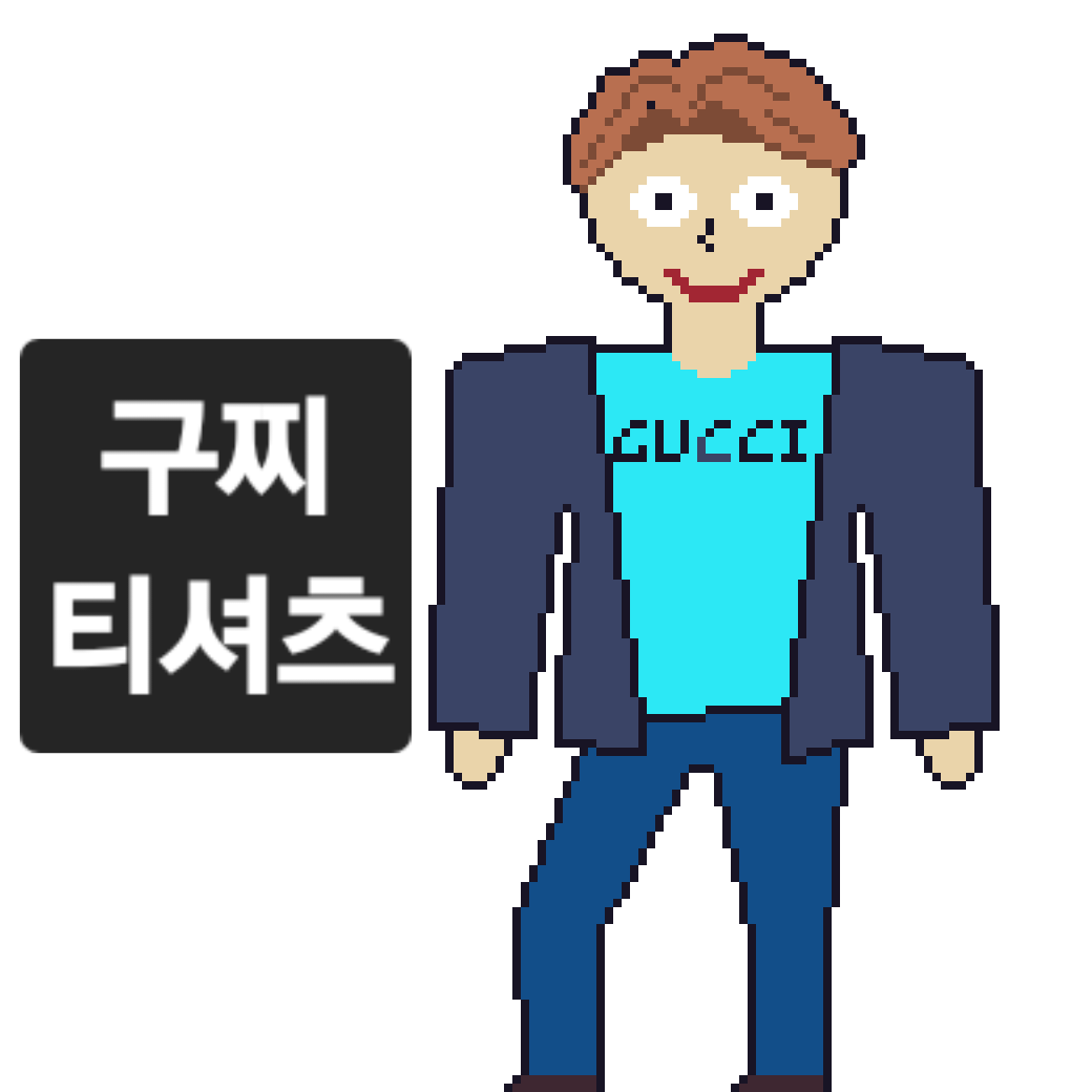 comic no.0