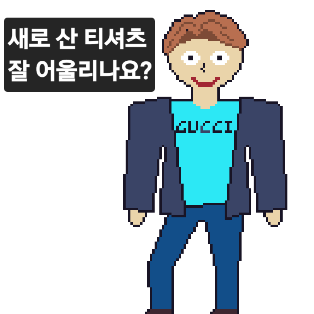 comic no.1
