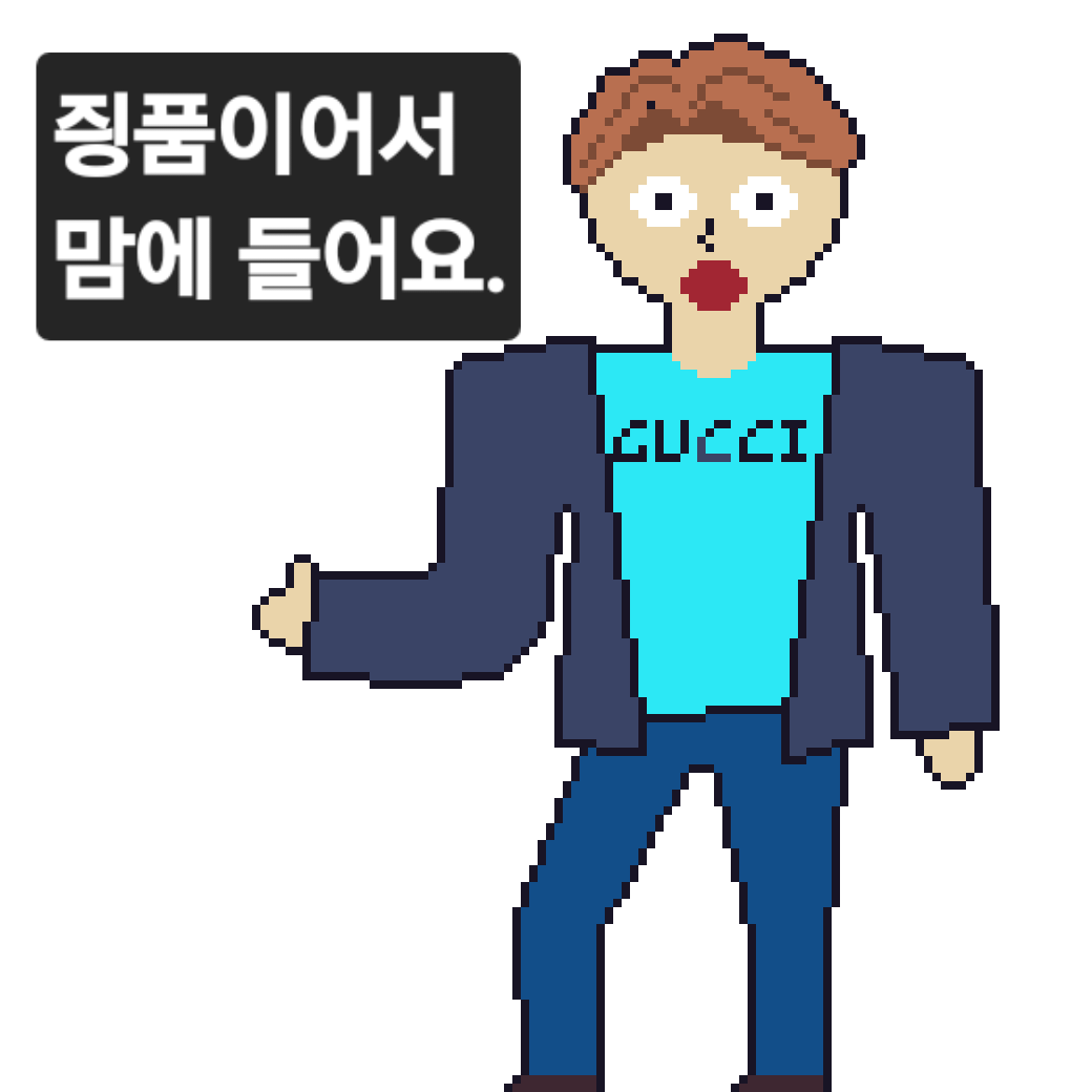 comic no.2