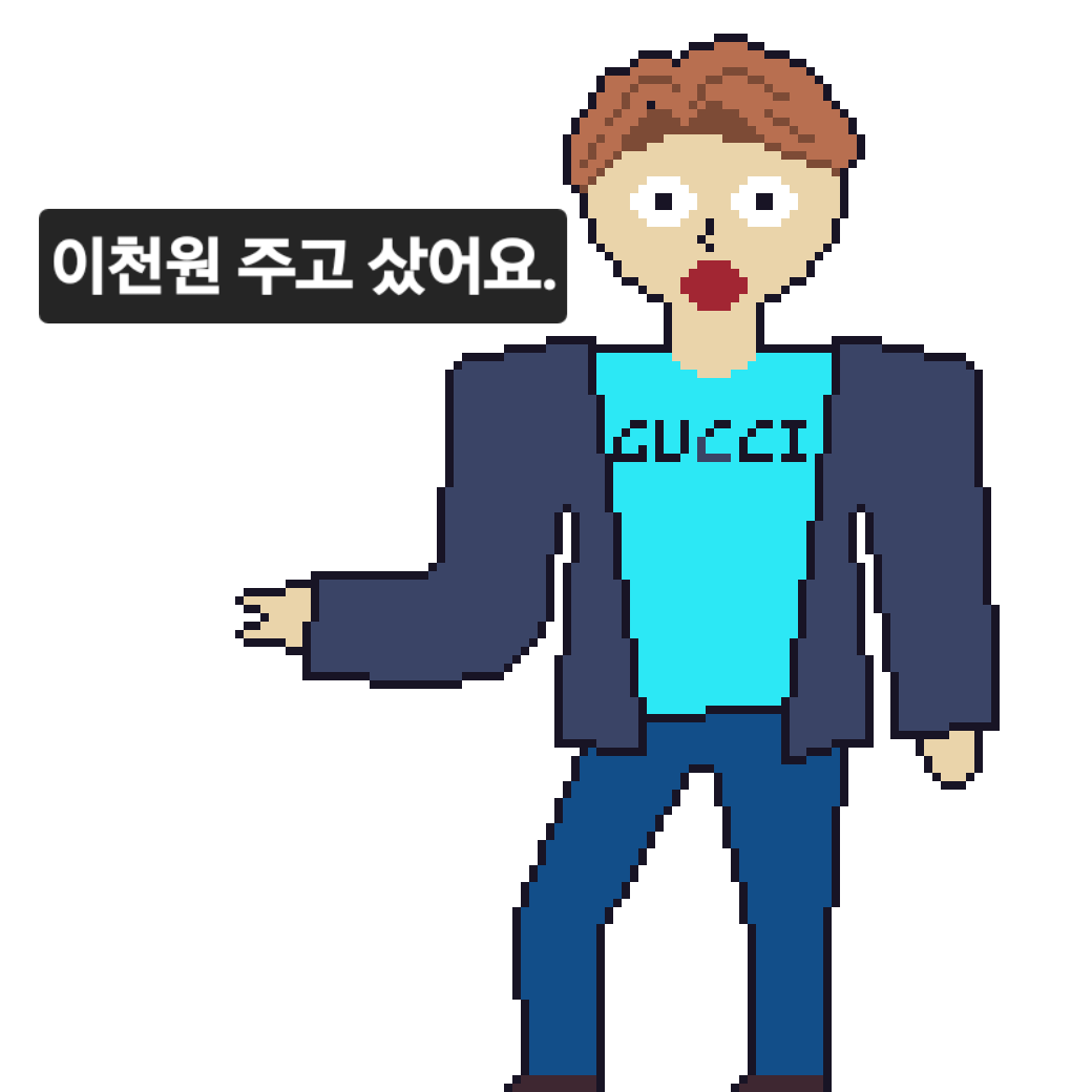 comic no.3