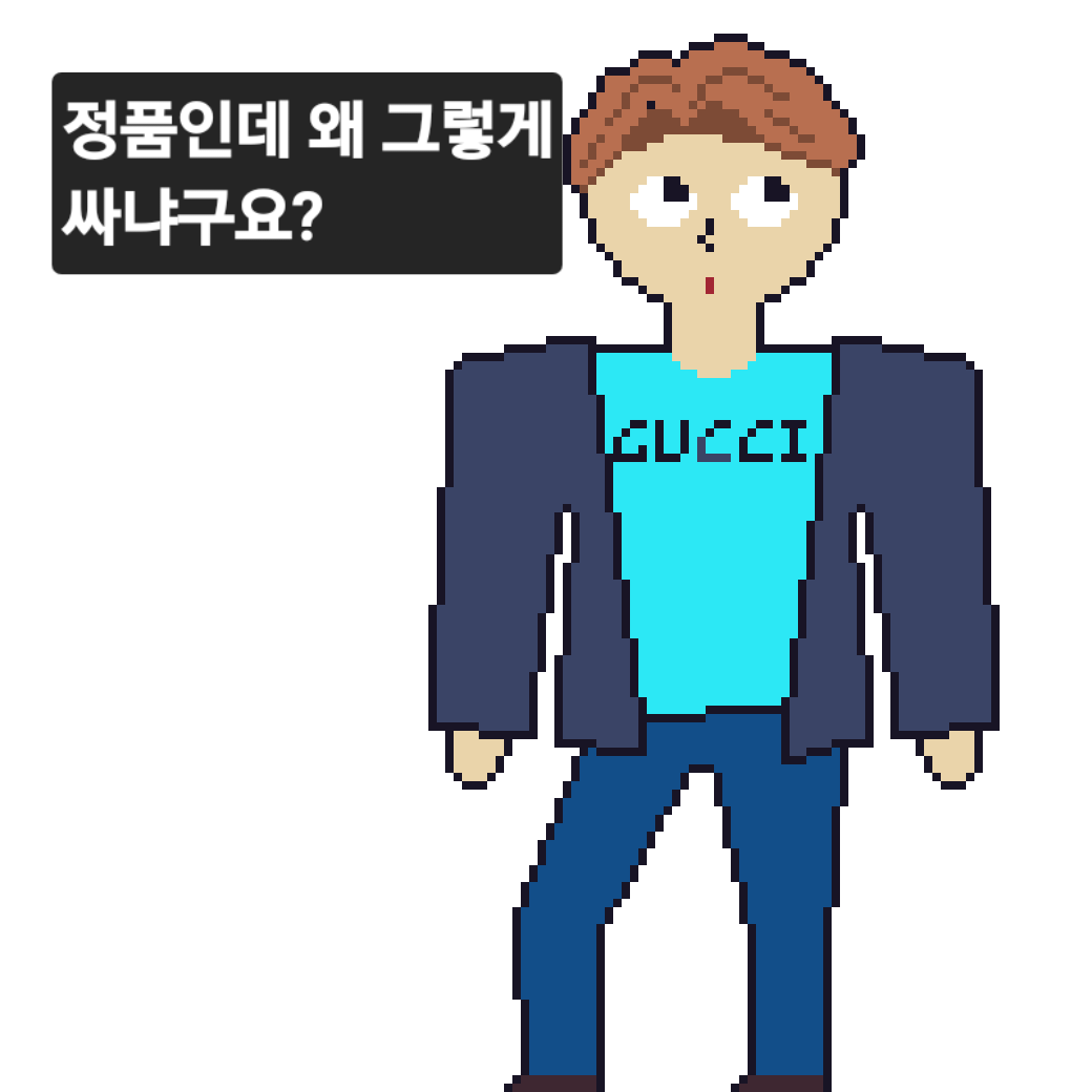 comic no.4