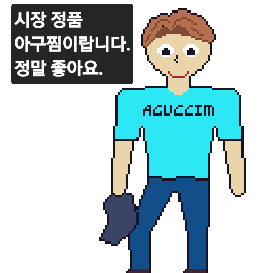 comic no.5