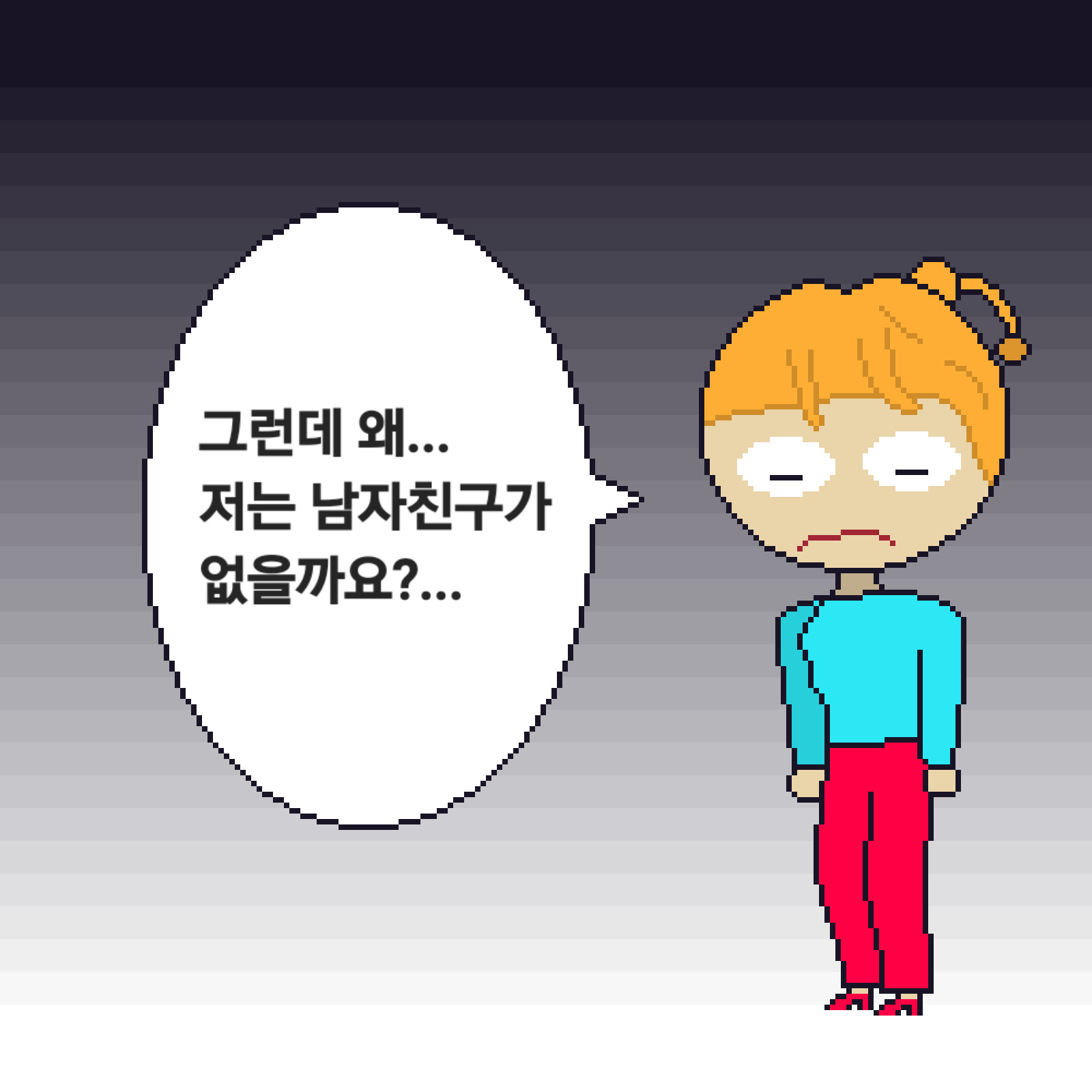 comic no.3