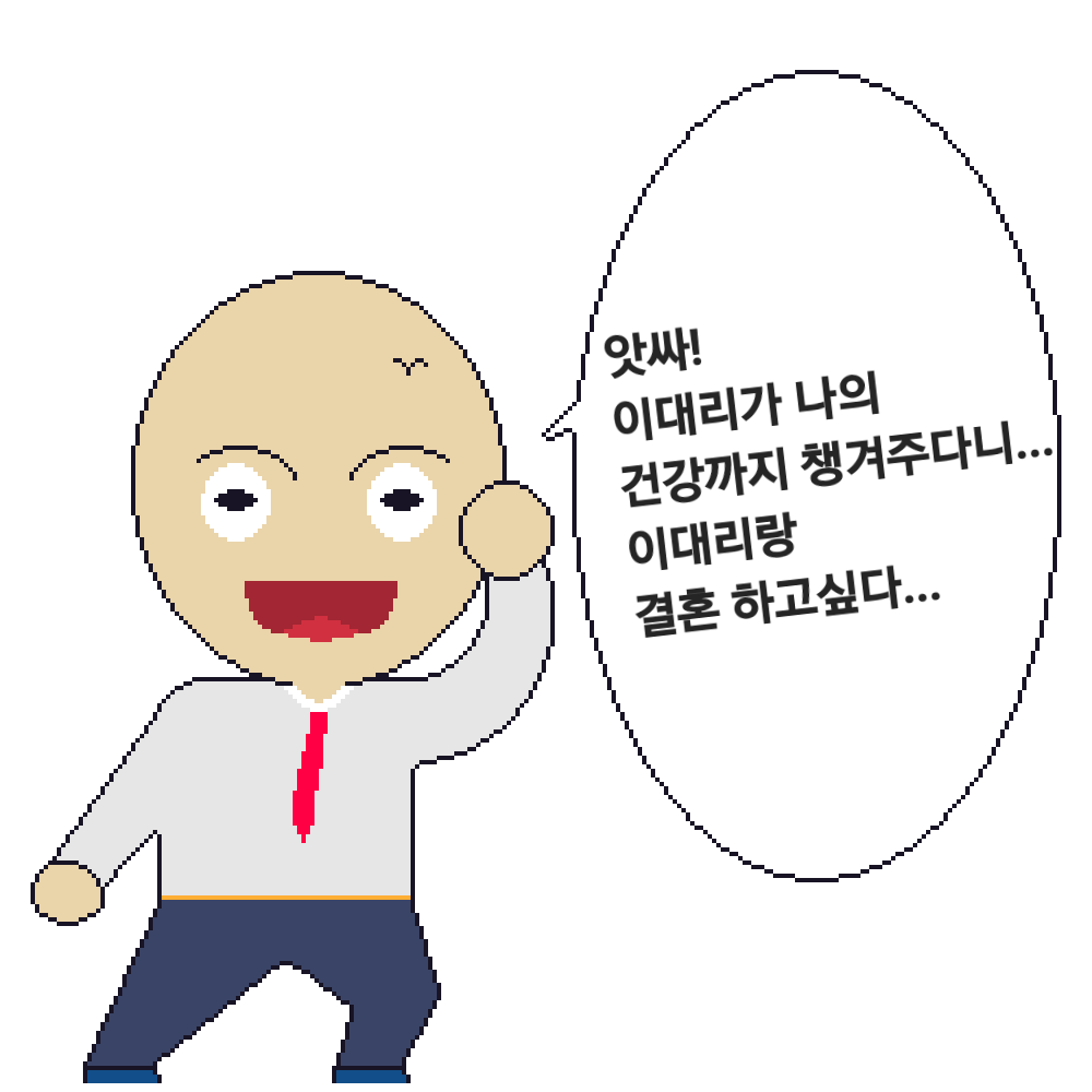 comic no.1