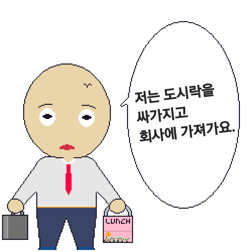 comic no.2