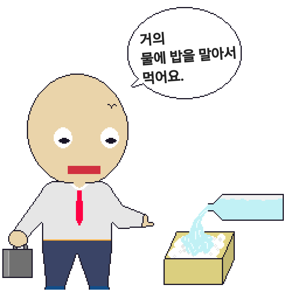 comic no.3