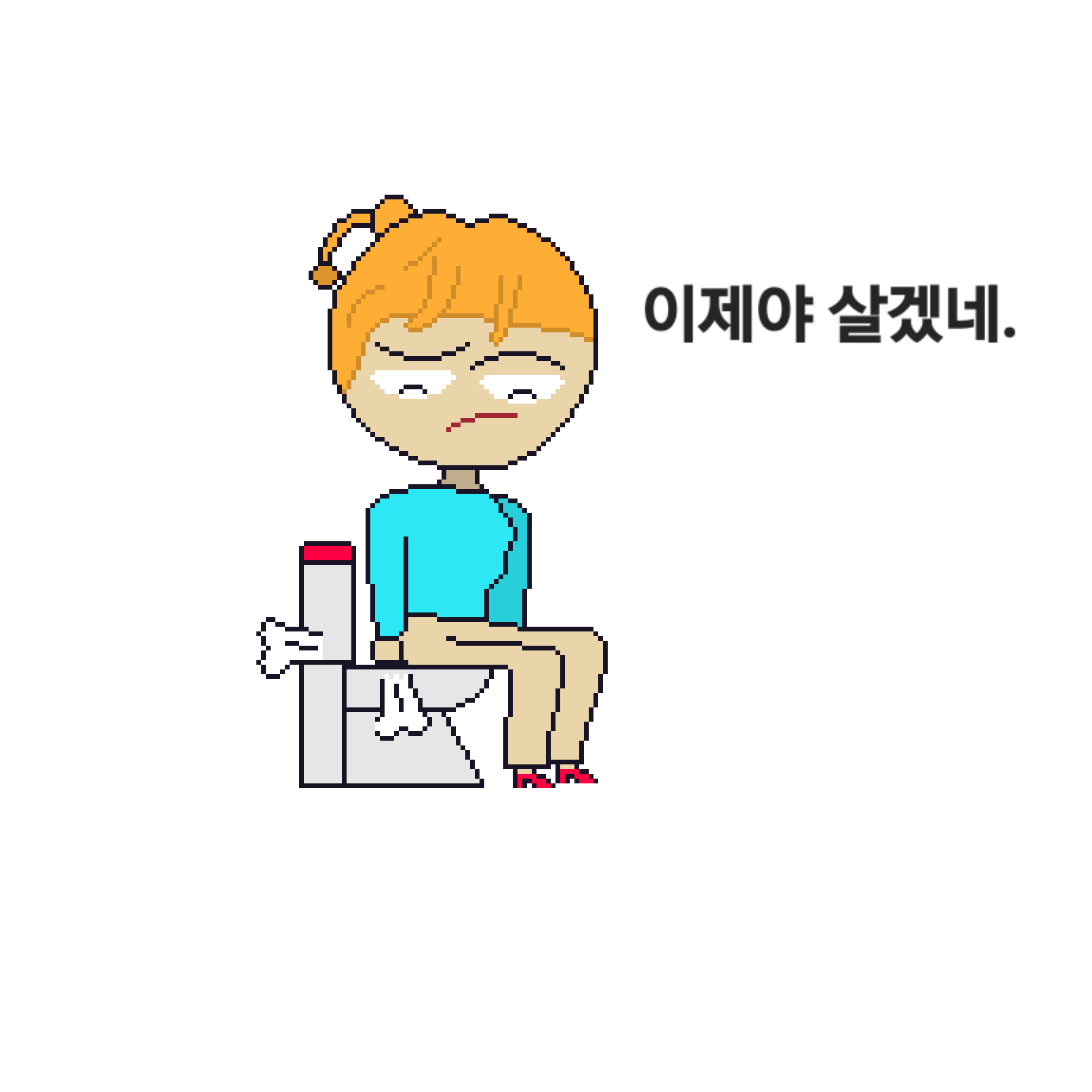 comic no.4